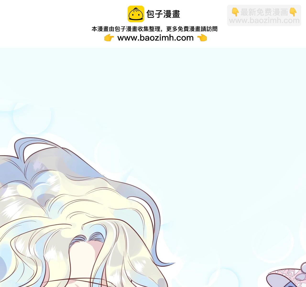 第48话  你也喜欢她吧1