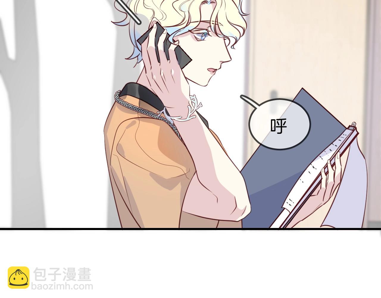第48话  你也喜欢她吧14