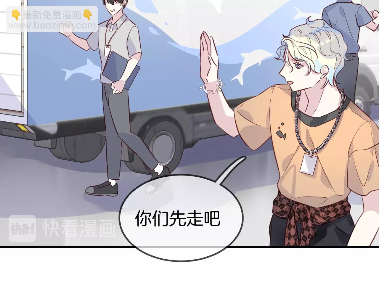 第48话  你也喜欢她吧17