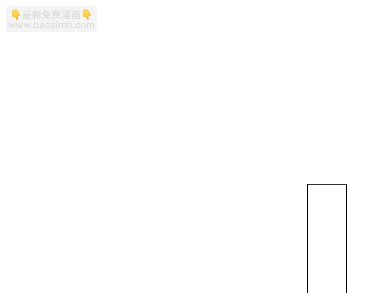 第48话  你也喜欢她吧18