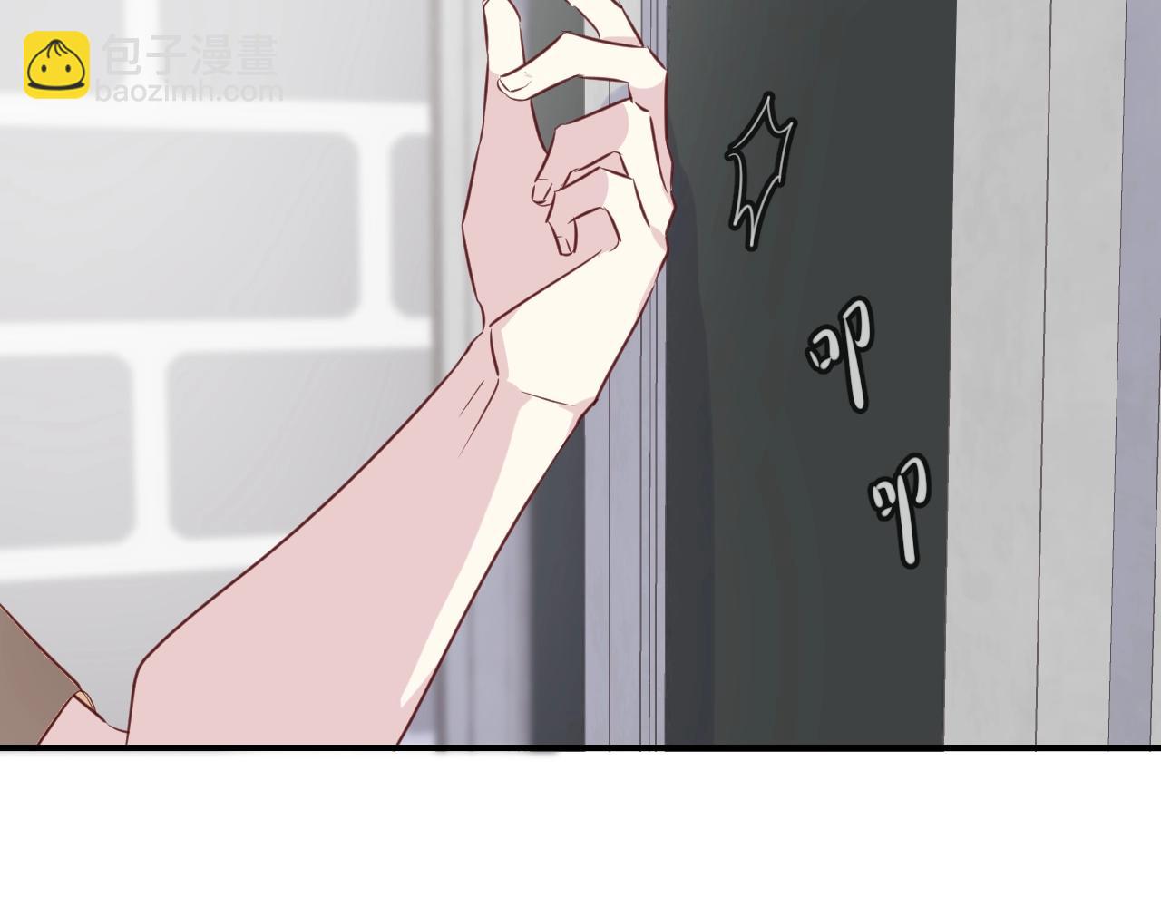 第48话  你也喜欢她吧25