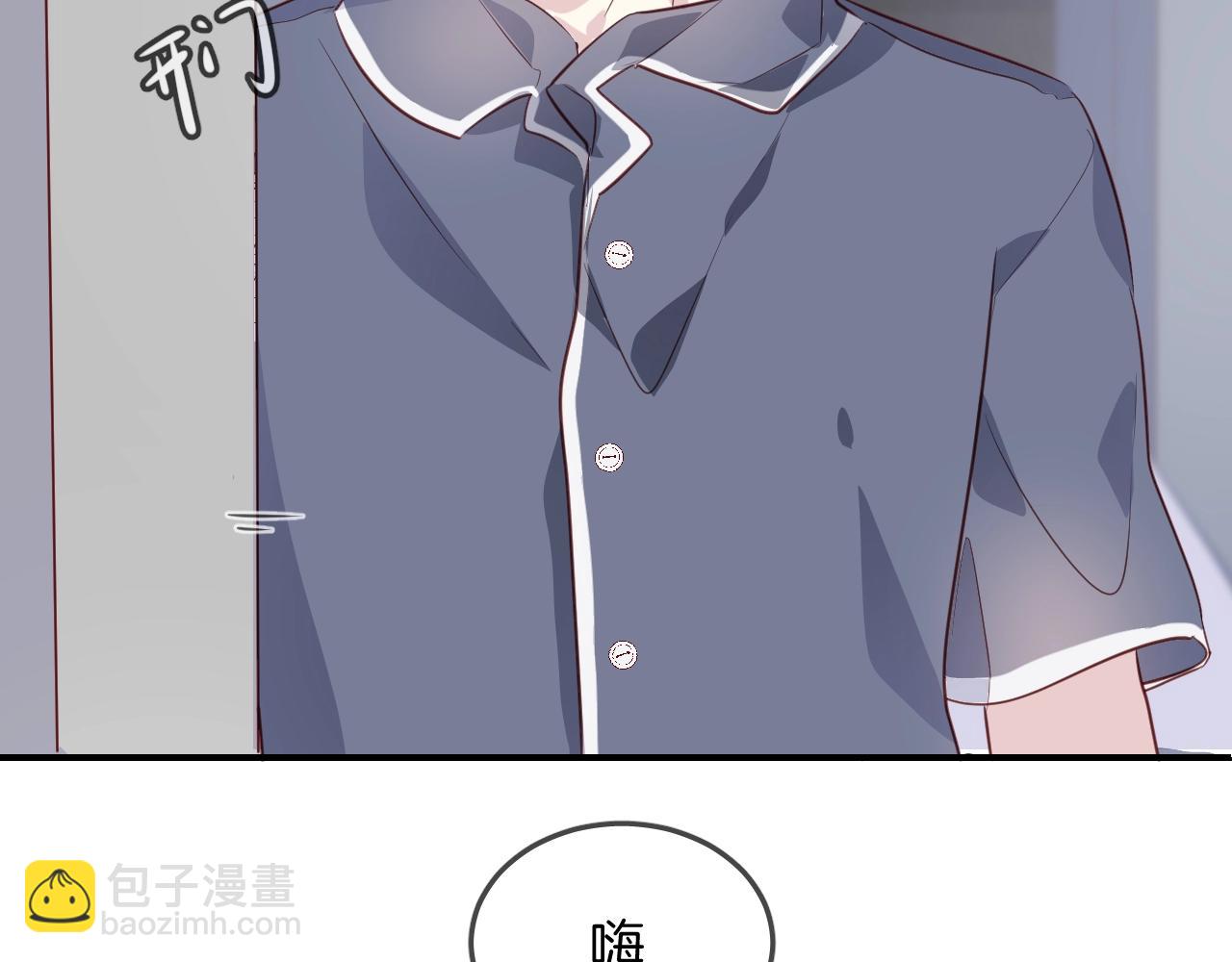 第48话  你也喜欢她吧27
