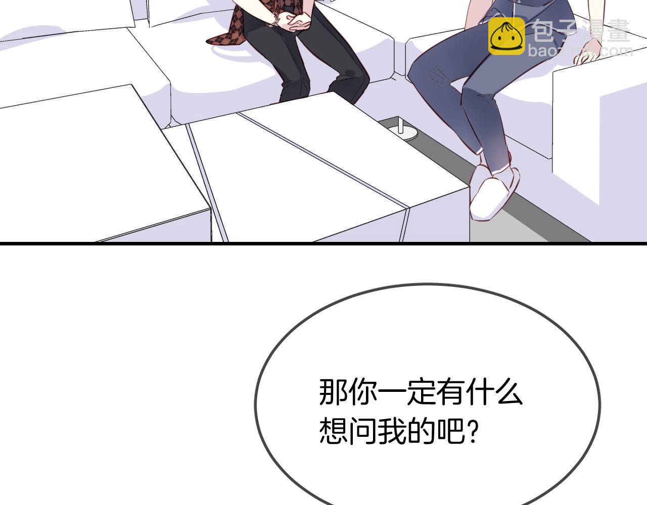 第48话  你也喜欢她吧32
