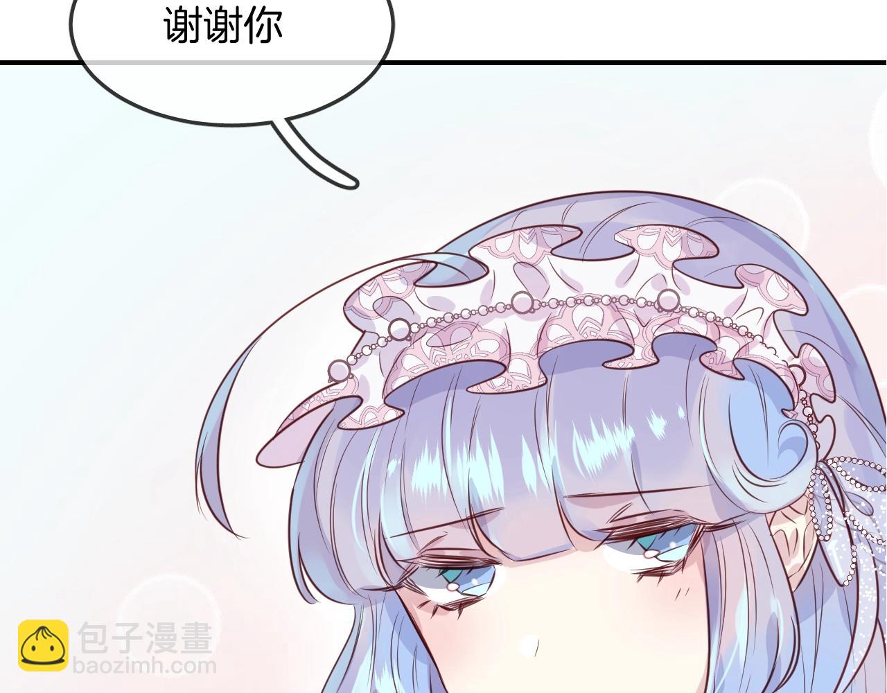 第48话  你也喜欢她吧4