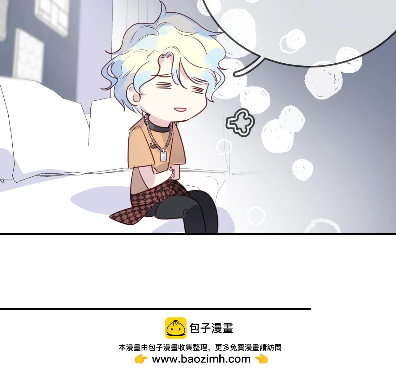 第48话  你也喜欢她吧49