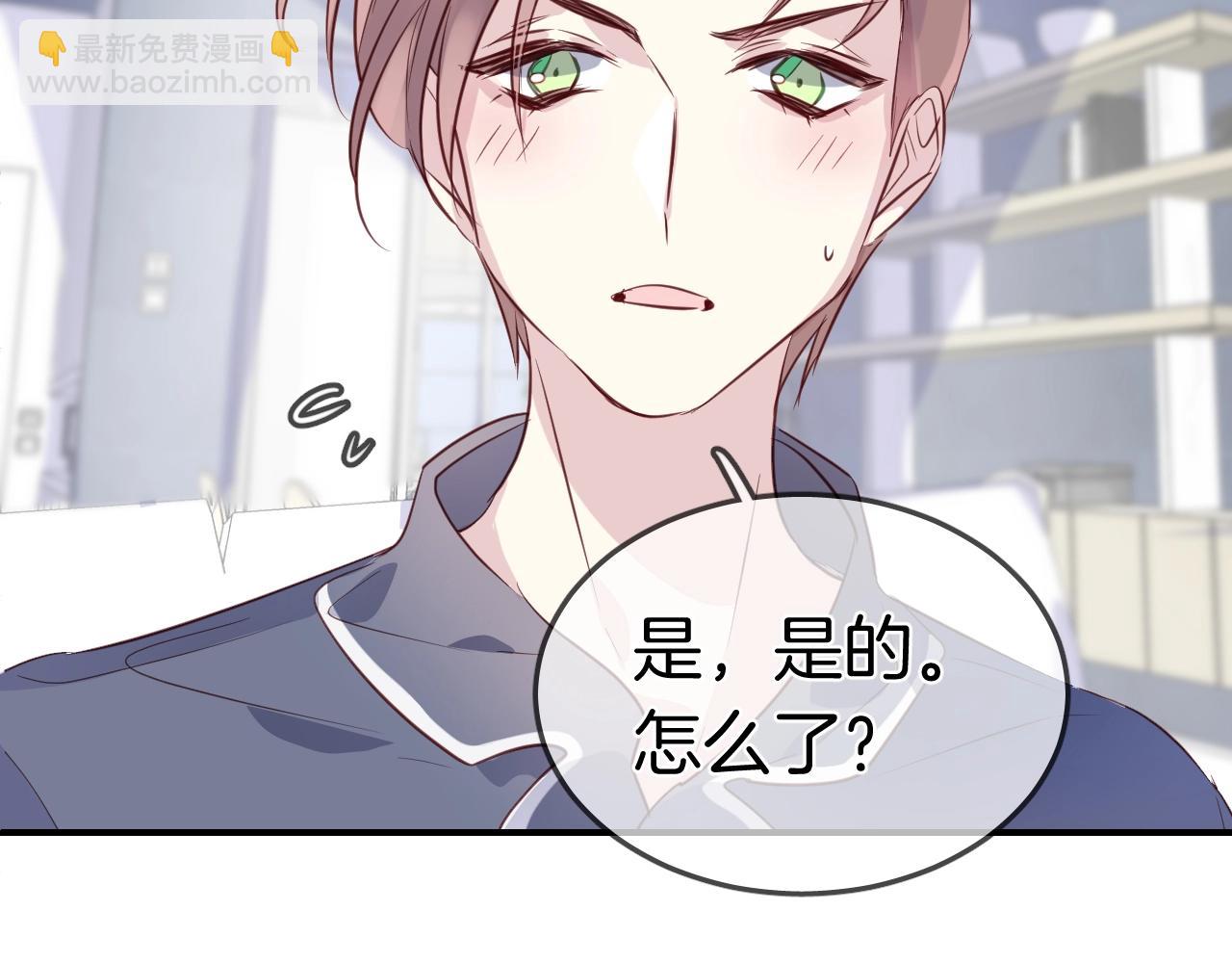第48话  你也喜欢她吧62