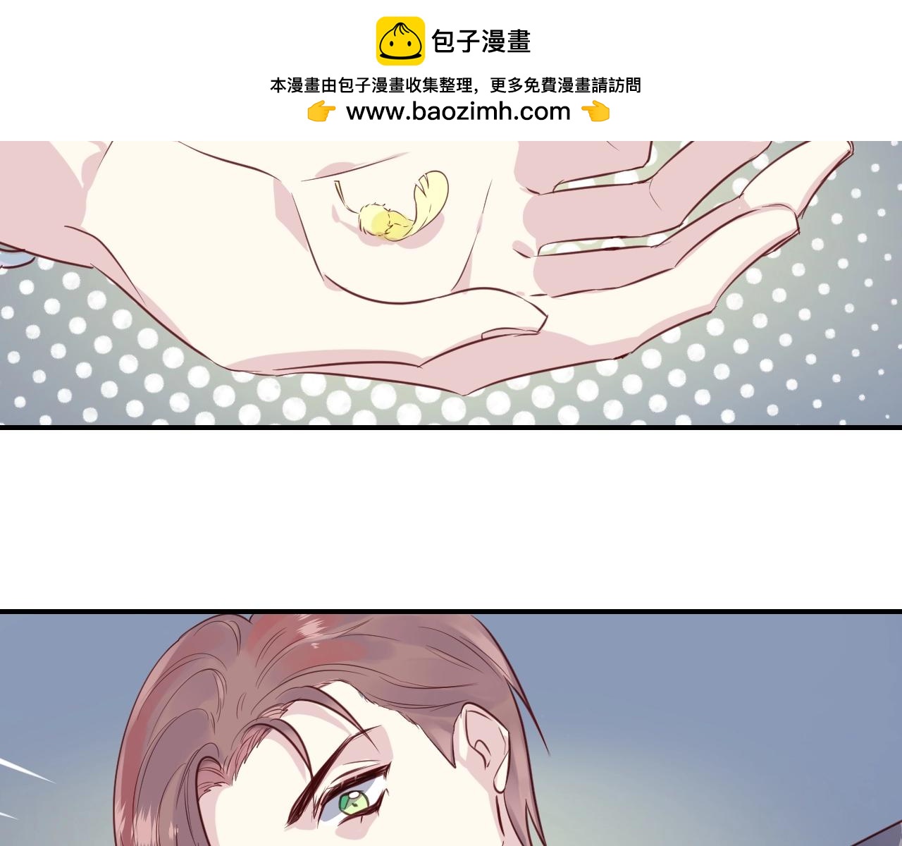 第48话  你也喜欢她吧74