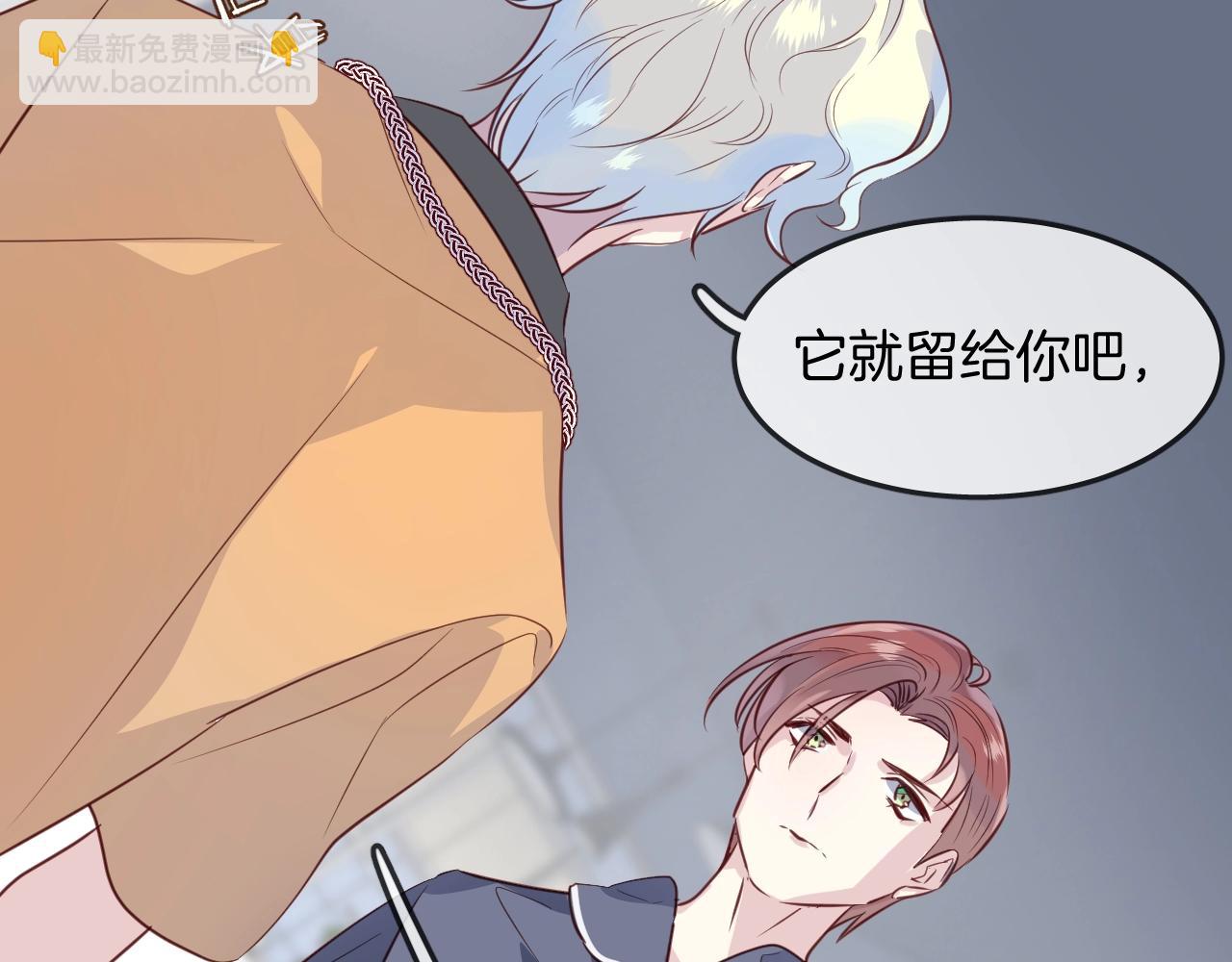 第49话  金色的羽毛22