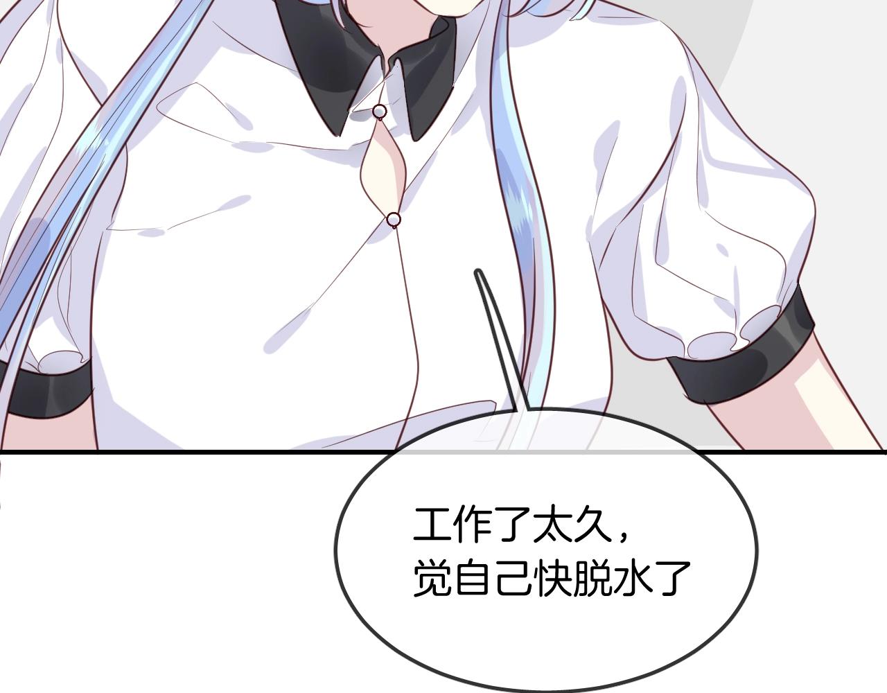 第49话  金色的羽毛31