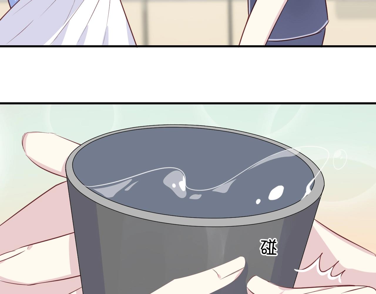 第49话  金色的羽毛36
