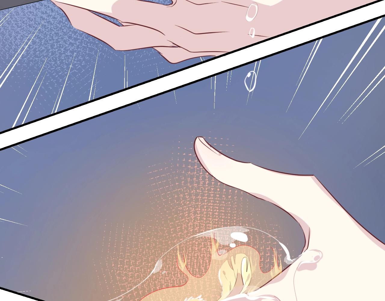 第49话  金色的羽毛42