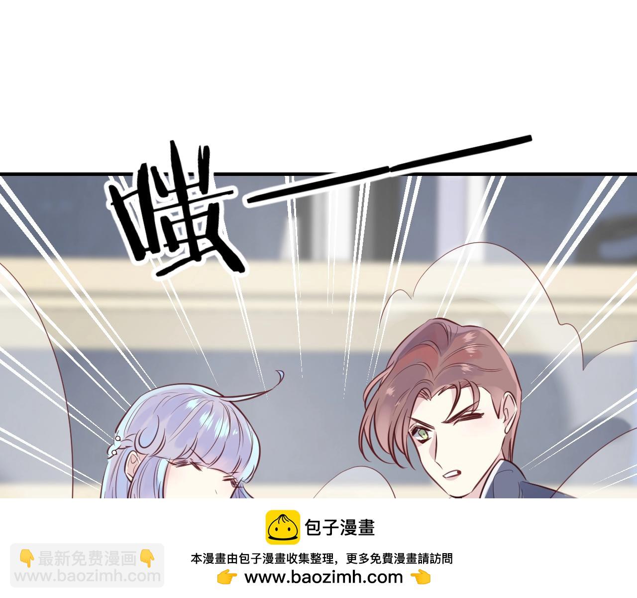 第49话  金色的羽毛53