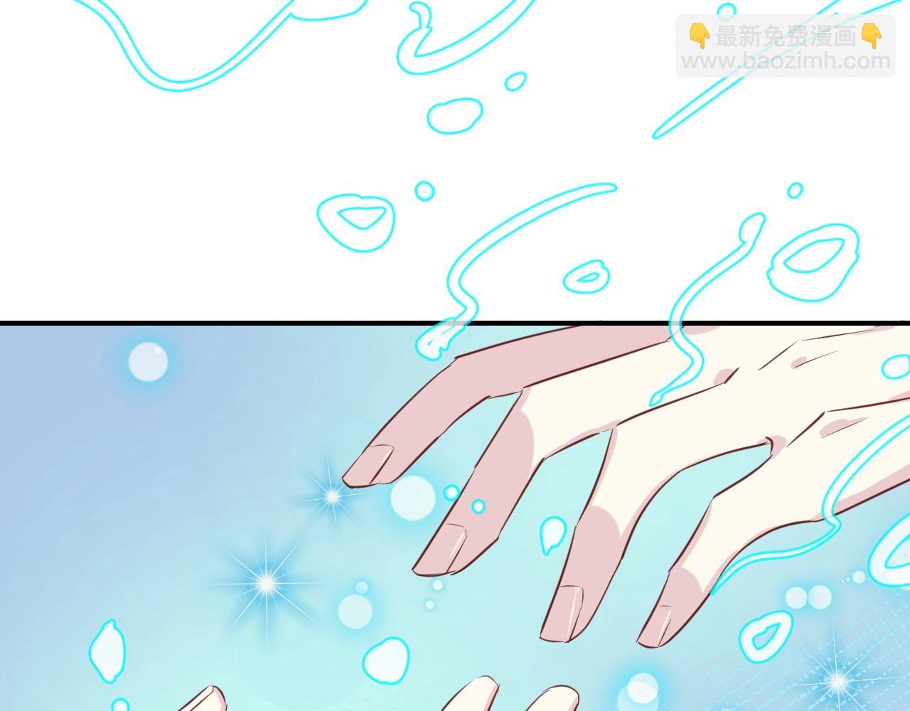 第49话  金色的羽毛66