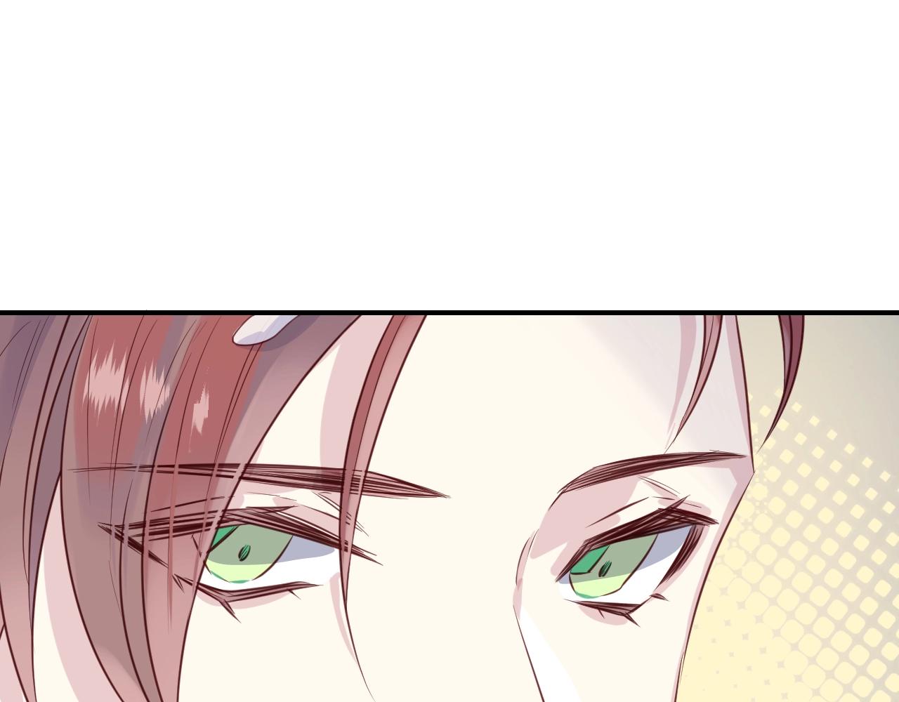 第49话  金色的羽毛75