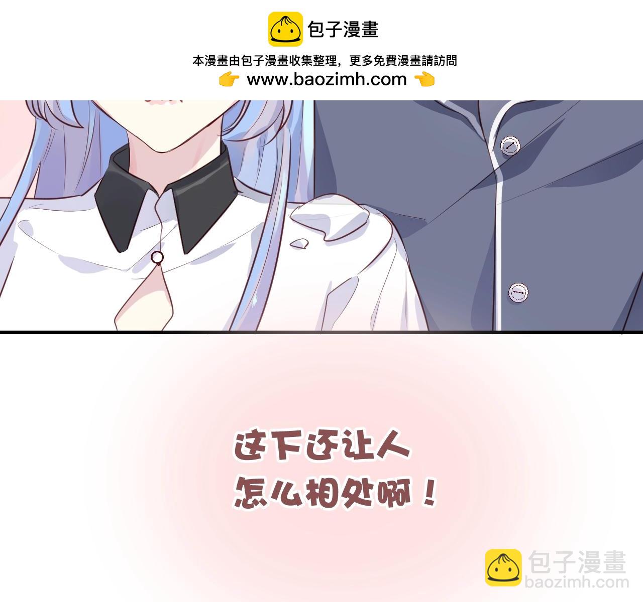 第49话  金色的羽毛92