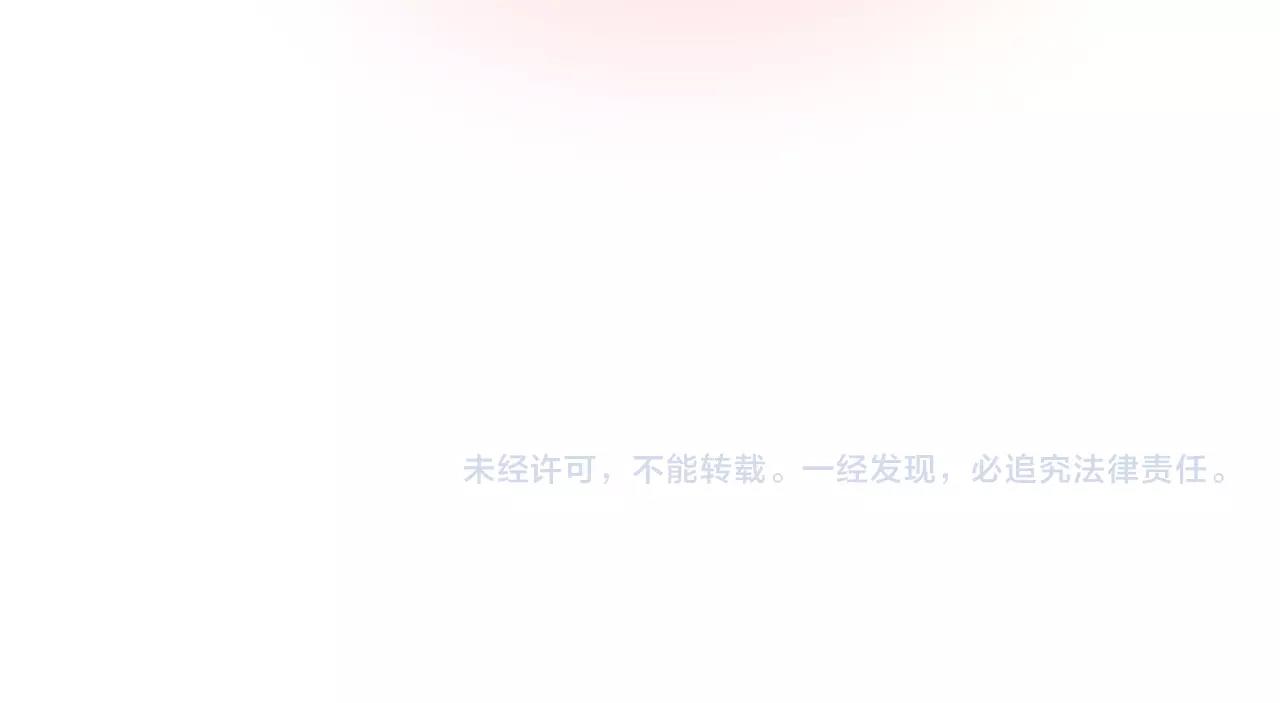 第49话  金色的羽毛93