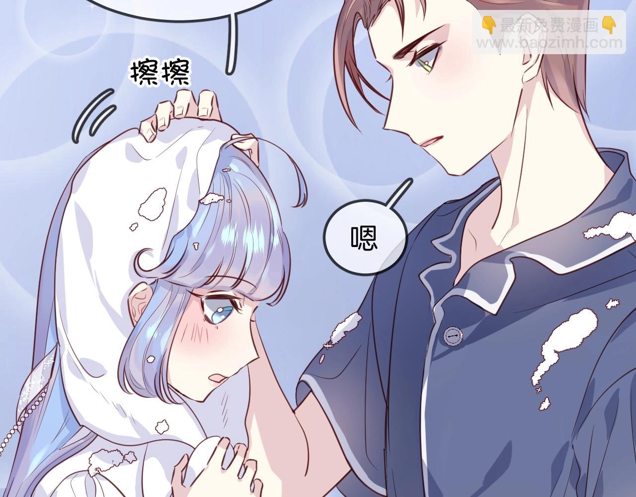 第50话  不能让他知道的事10