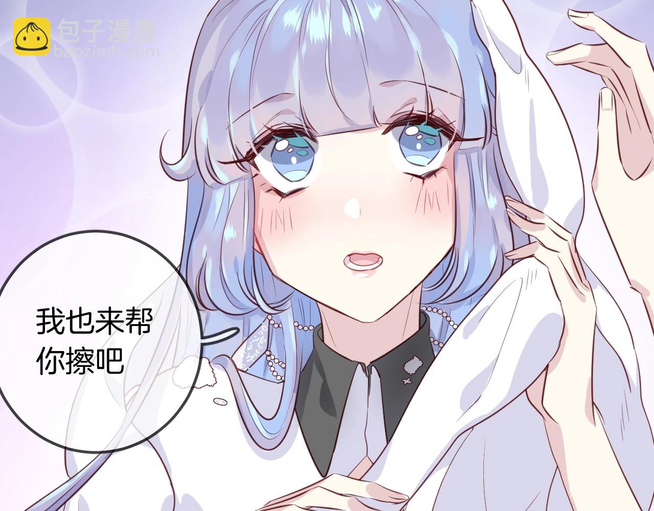 第50话  不能让他知道的事12