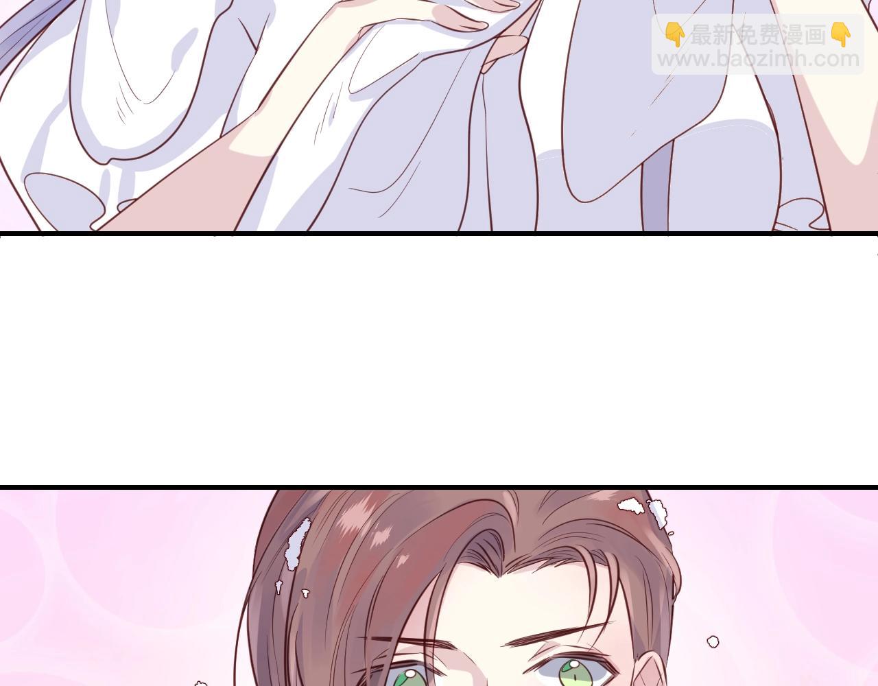 第50话  不能让他知道的事13