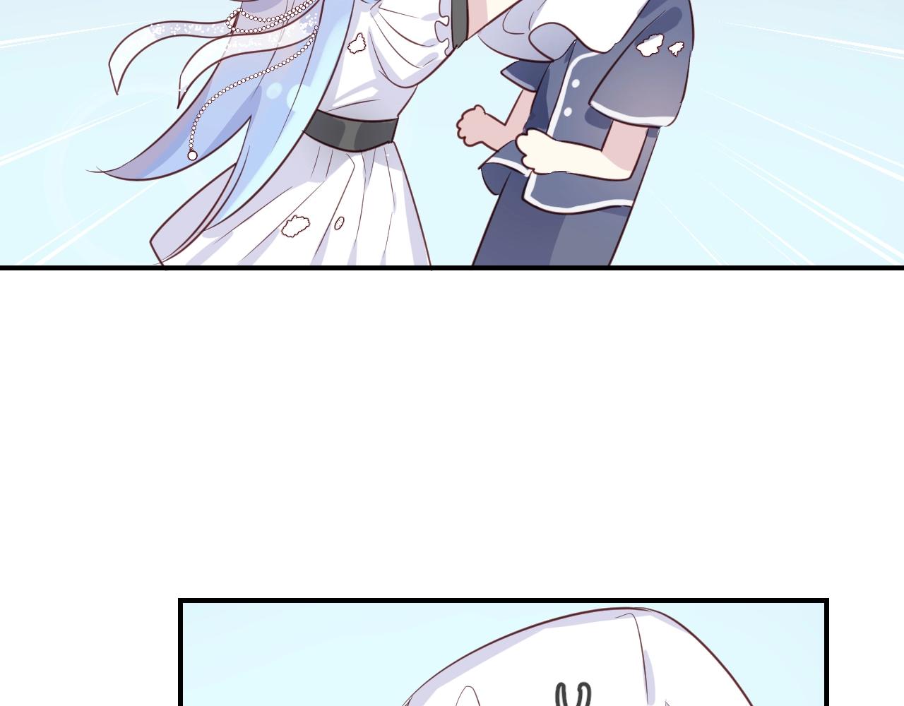 第50话  不能让他知道的事16