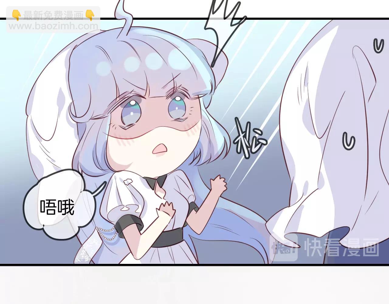 第50话  不能让他知道的事18