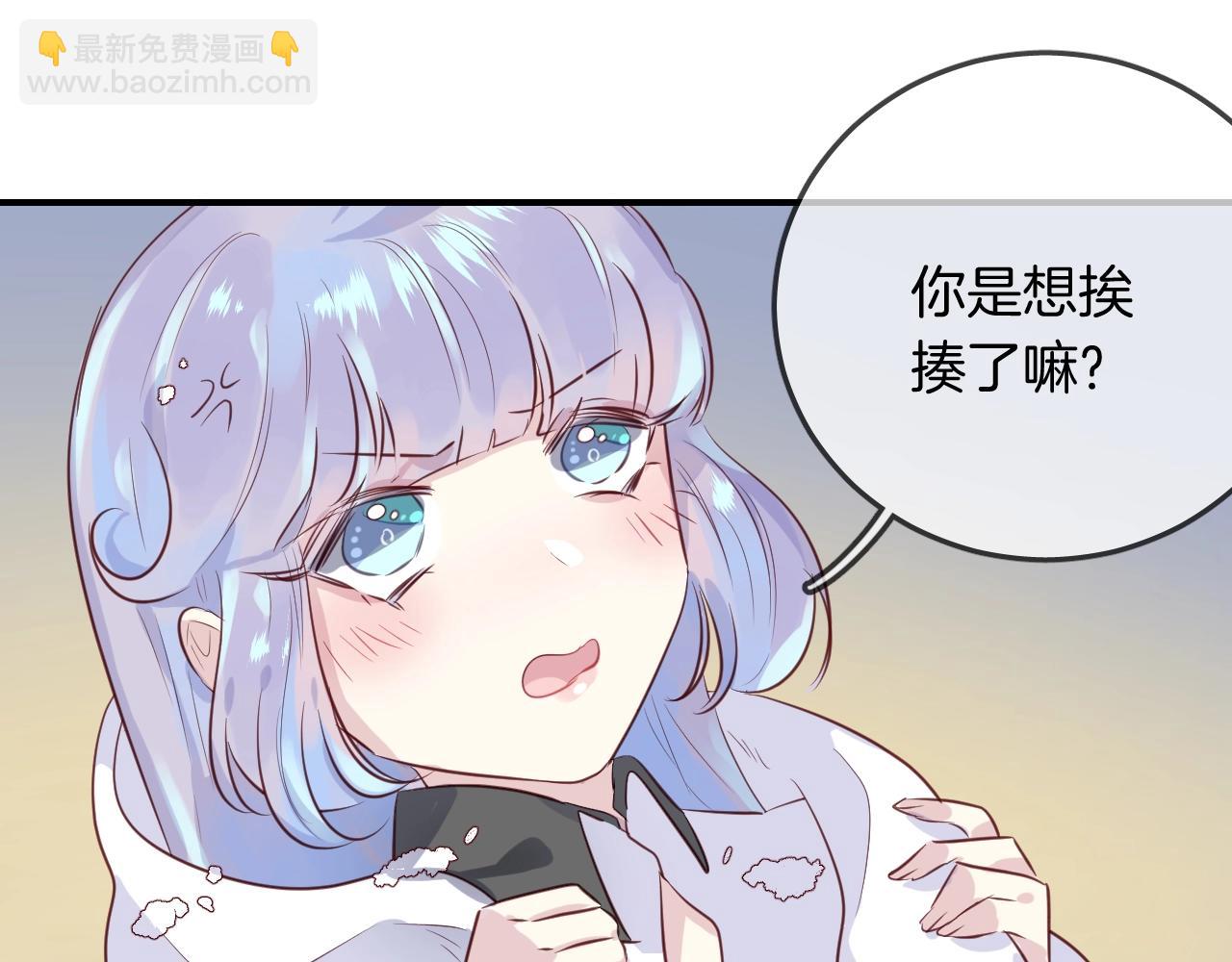第50话  不能让他知道的事28