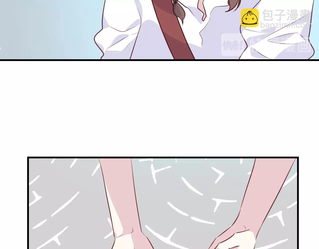 第50话  不能让他知道的事63