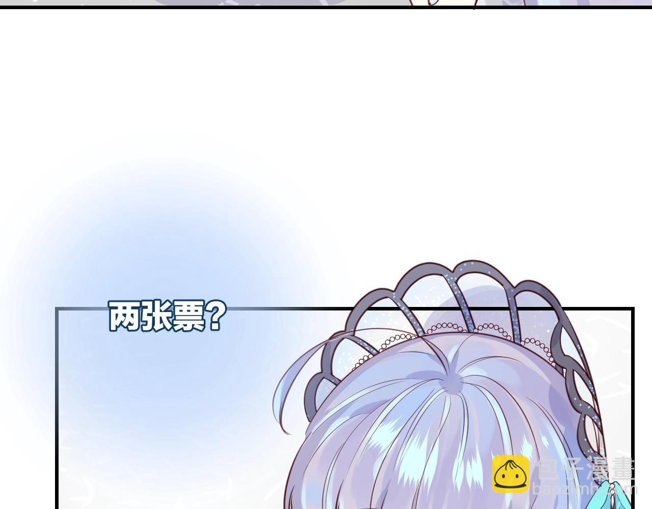 第50话  不能让他知道的事70