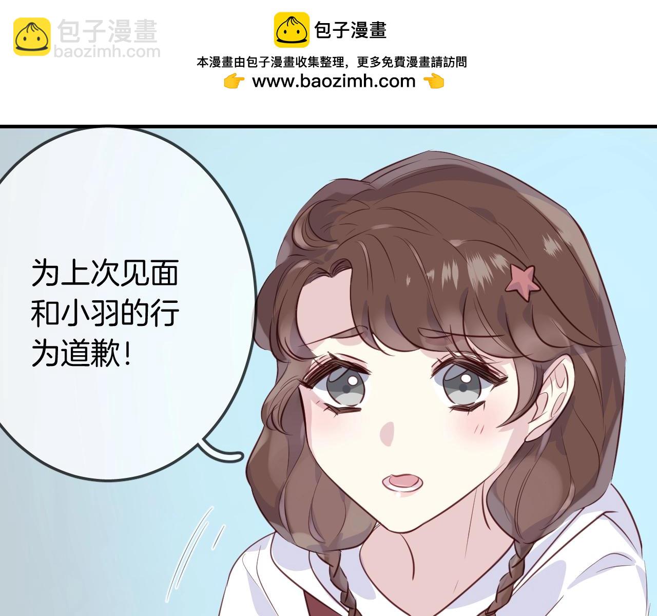 第51话  密室逃脱1