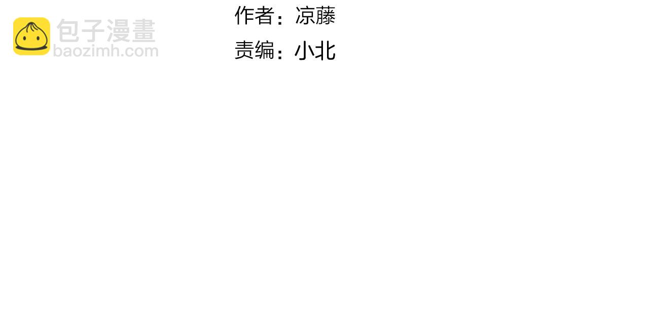 第51话  密室逃脱10