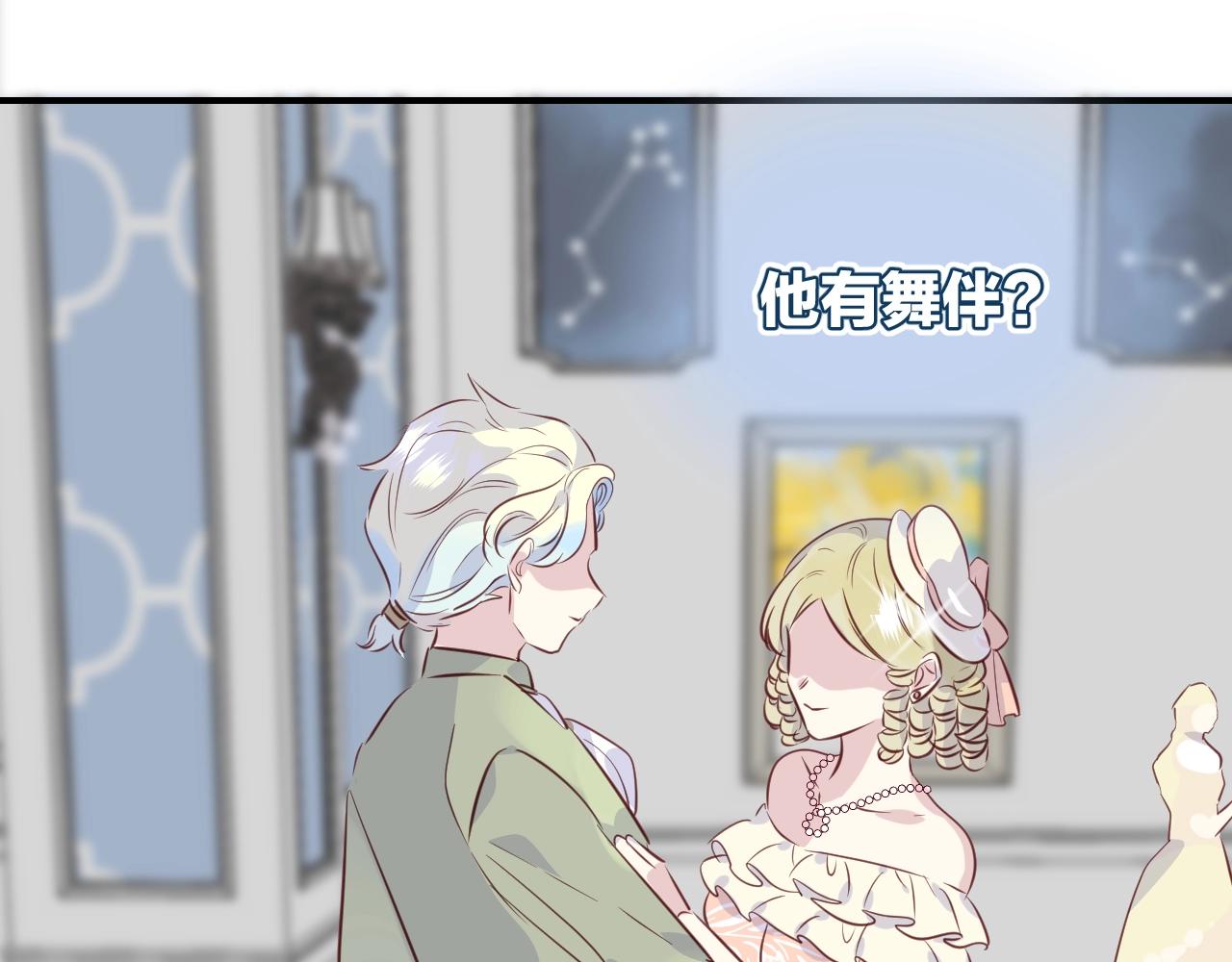 第51话  密室逃脱106
