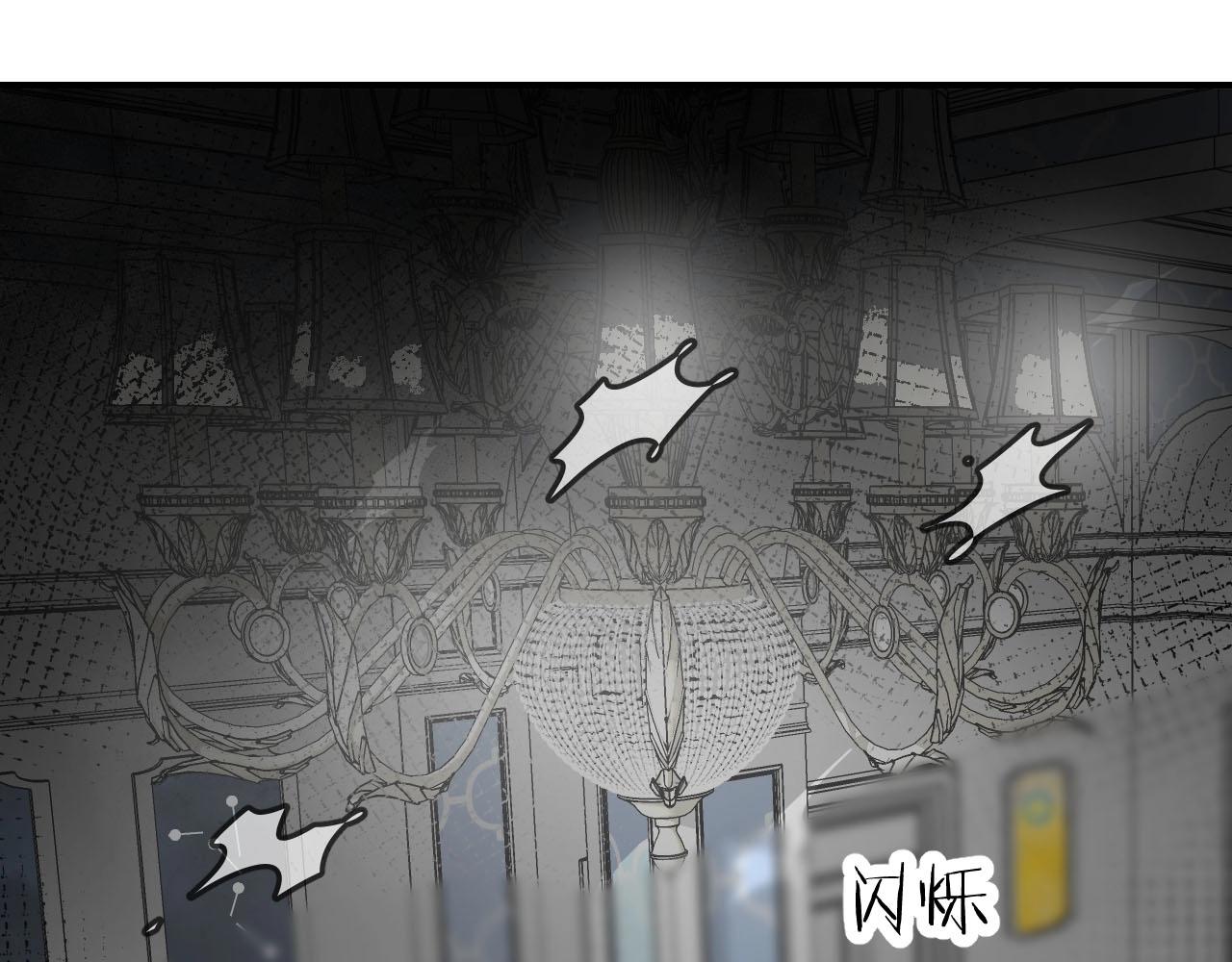 第51话  密室逃脱115