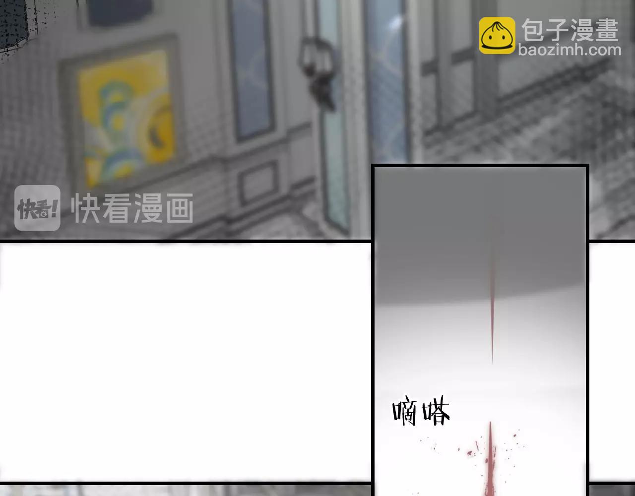 第51话  密室逃脱116