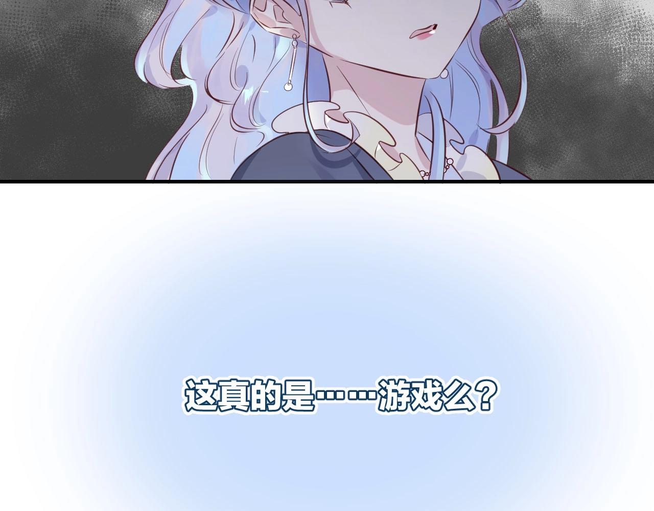 第51话  密室逃脱122