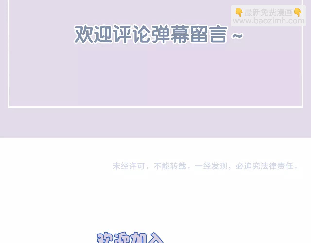第51话  密室逃脱125