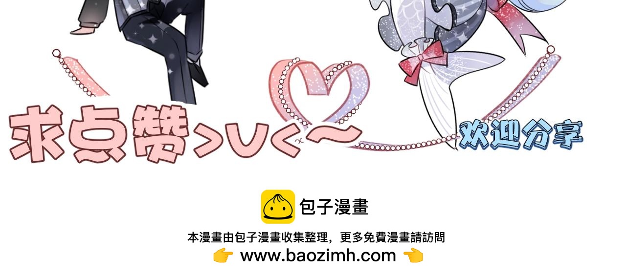 第51话  密室逃脱127
