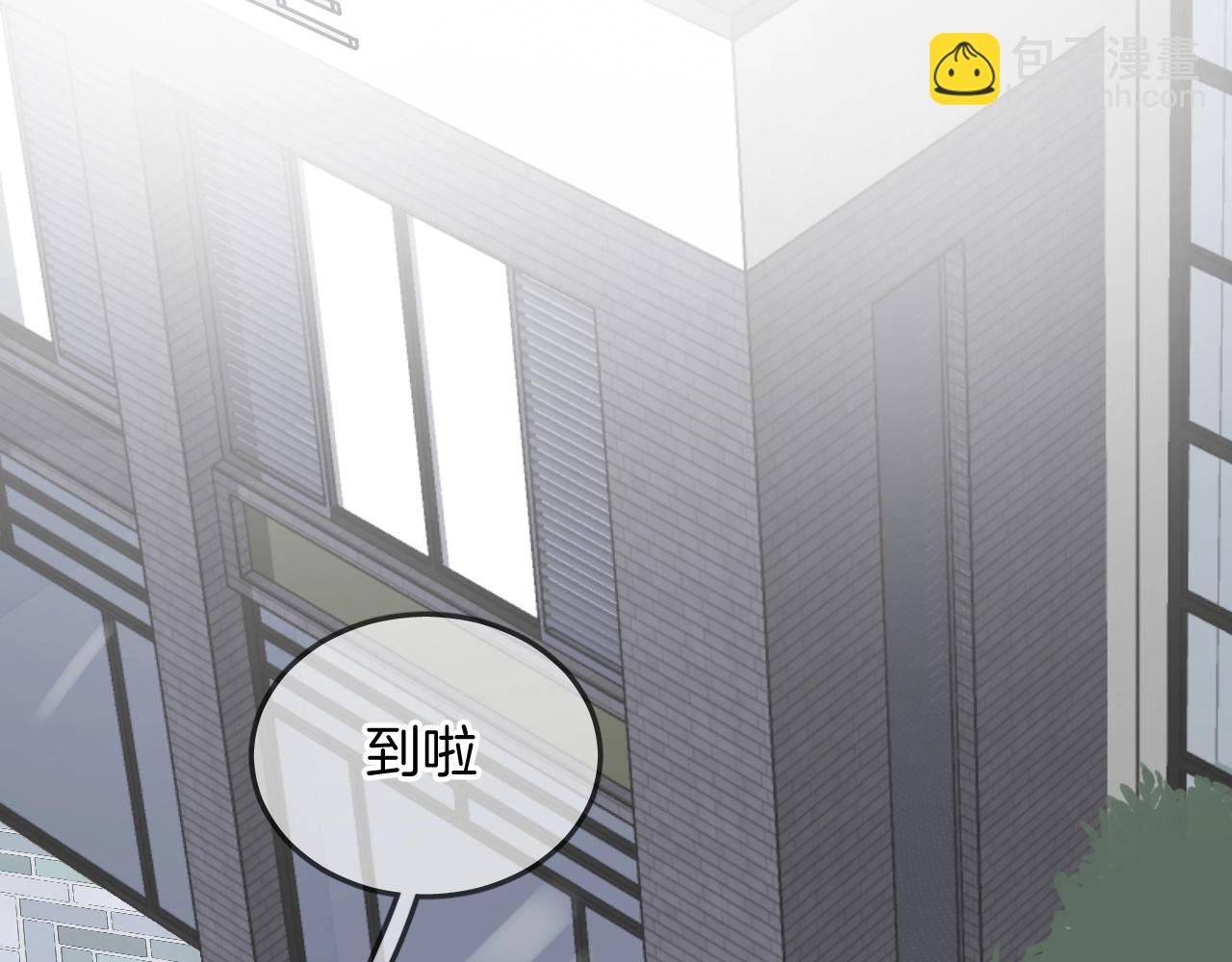 第51话  密室逃脱23