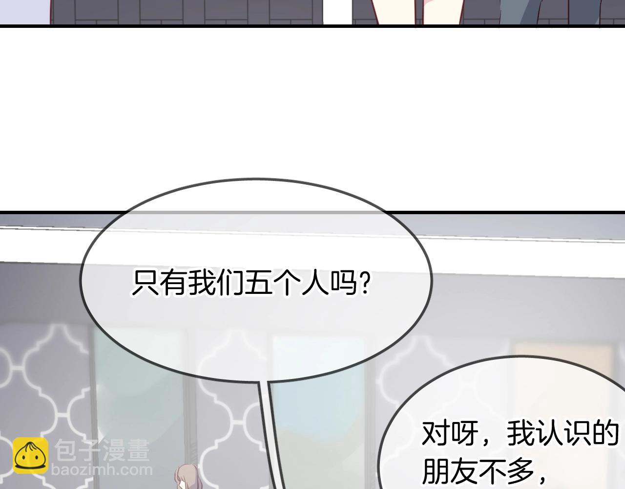 第51话  密室逃脱28