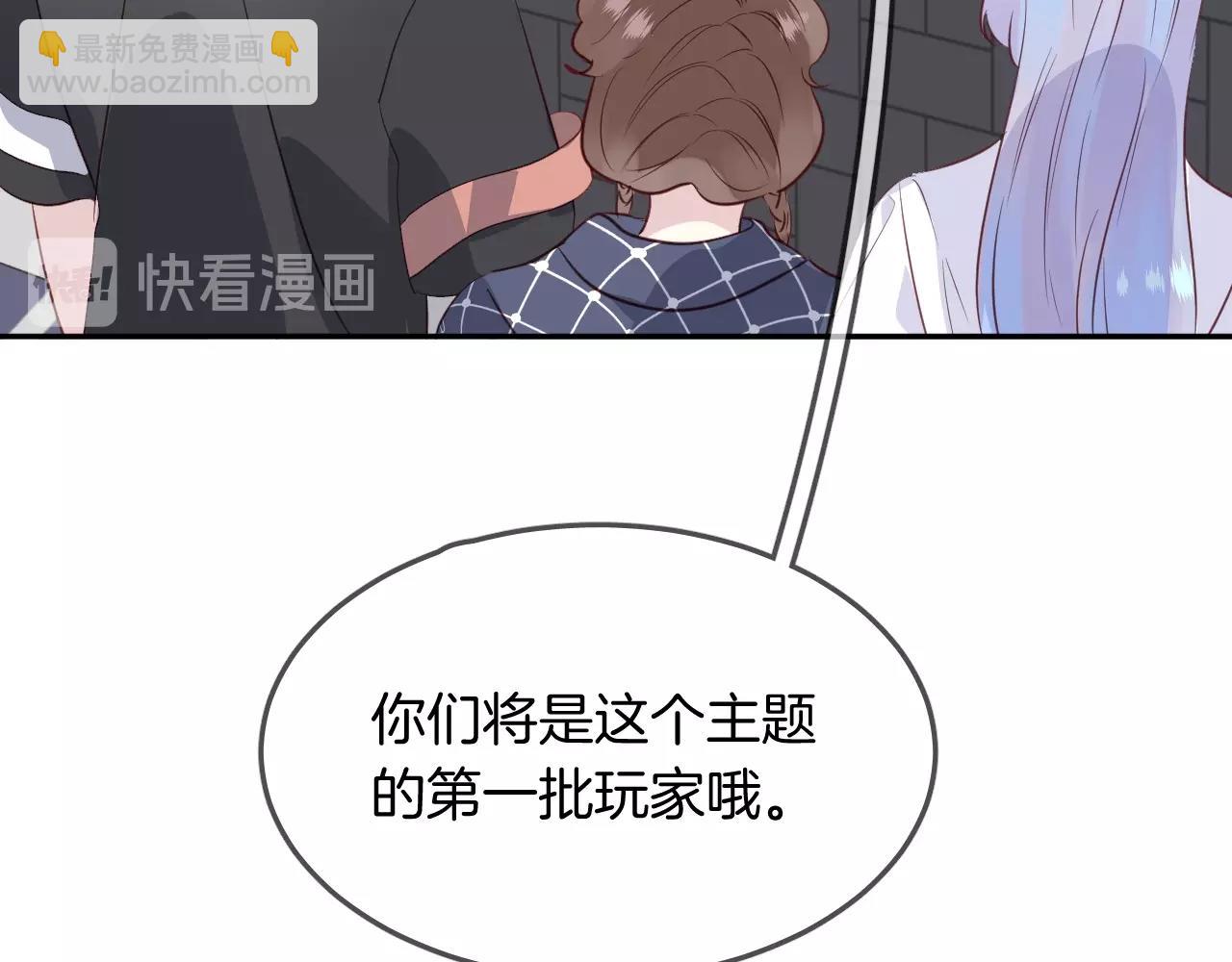 第51话  密室逃脱33