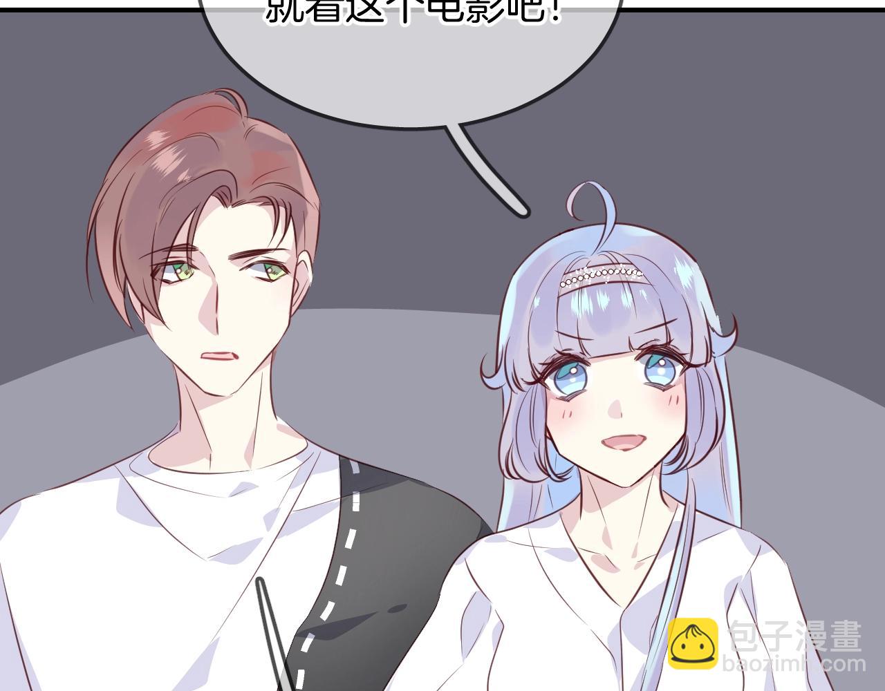 第51话  密室逃脱37