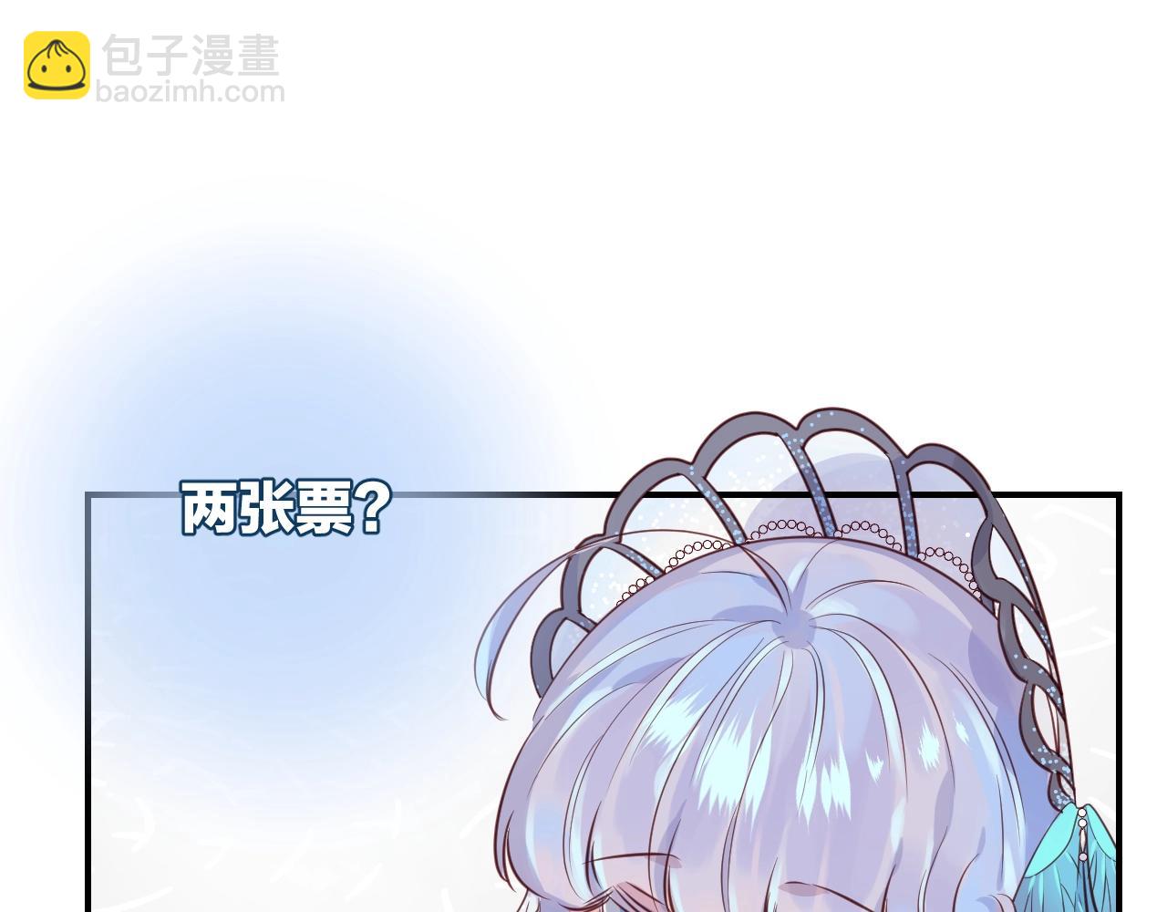 第51话  密室逃脱4