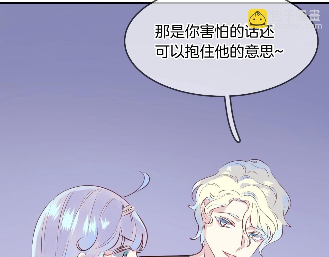 第51话  密室逃脱40