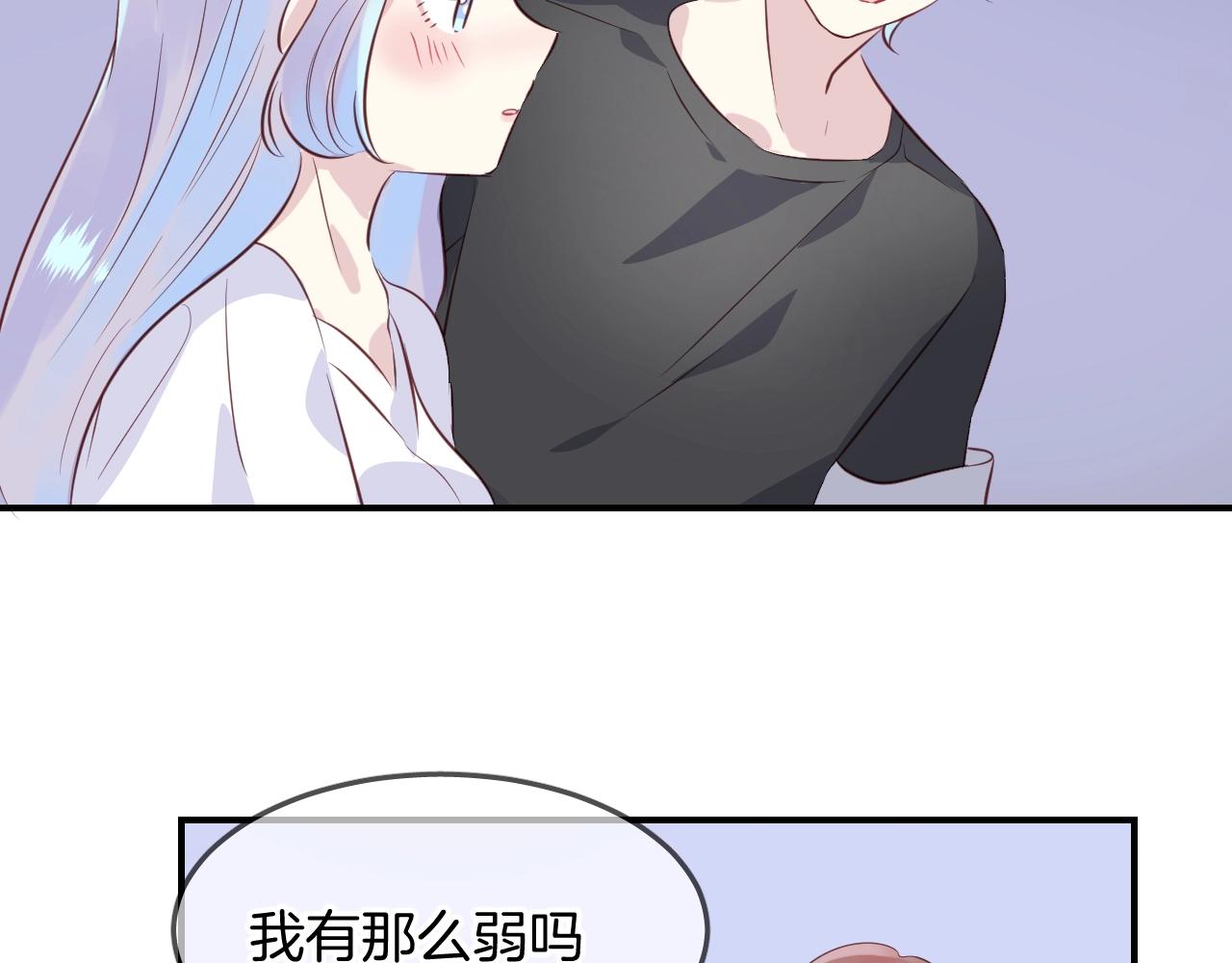 第51话  密室逃脱41
