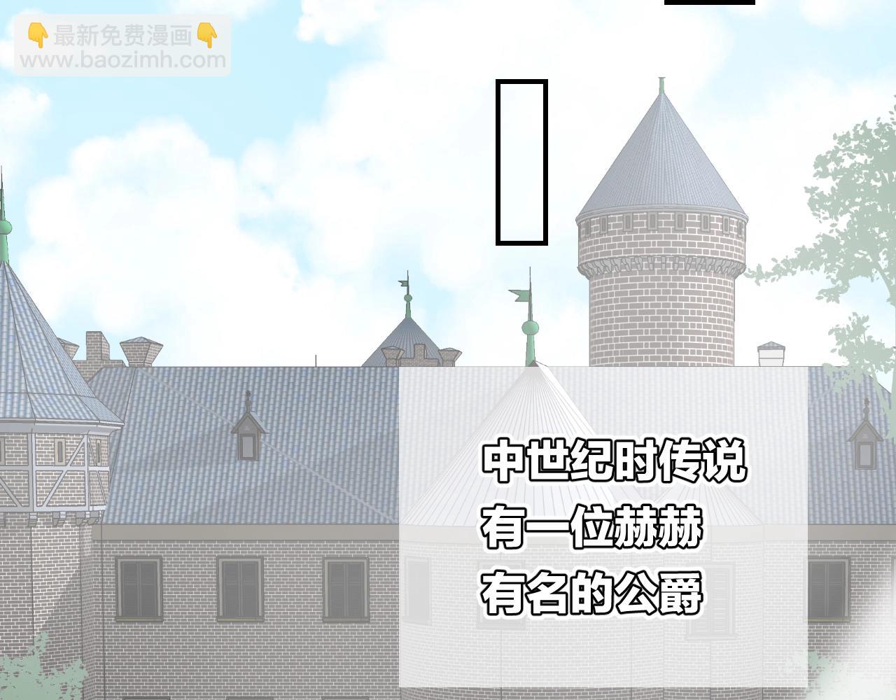第51话  密室逃脱45