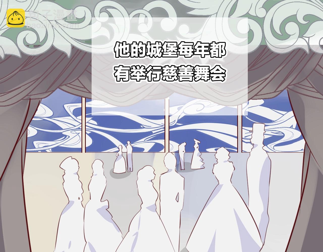 第51话  密室逃脱47