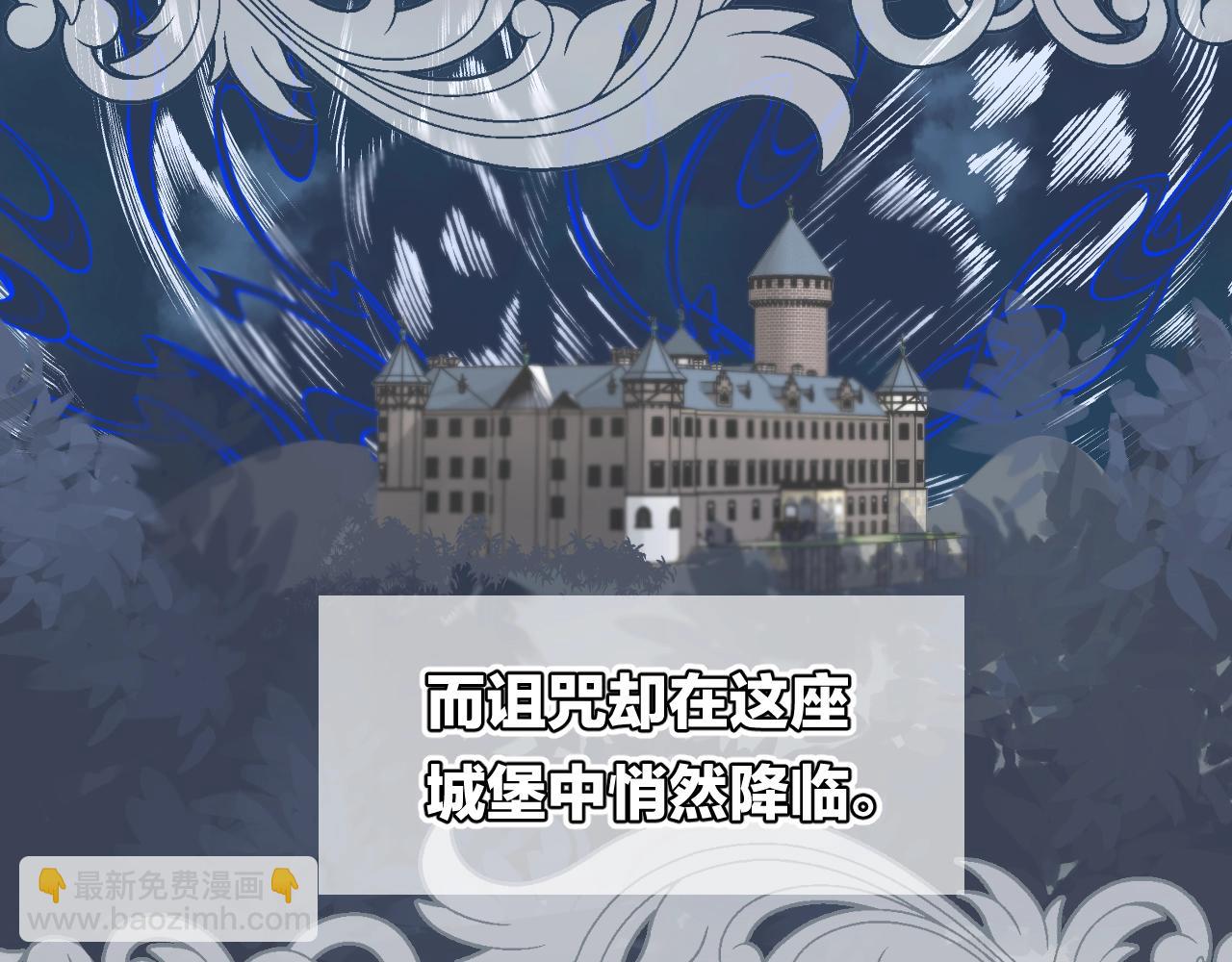 第51话  密室逃脱54