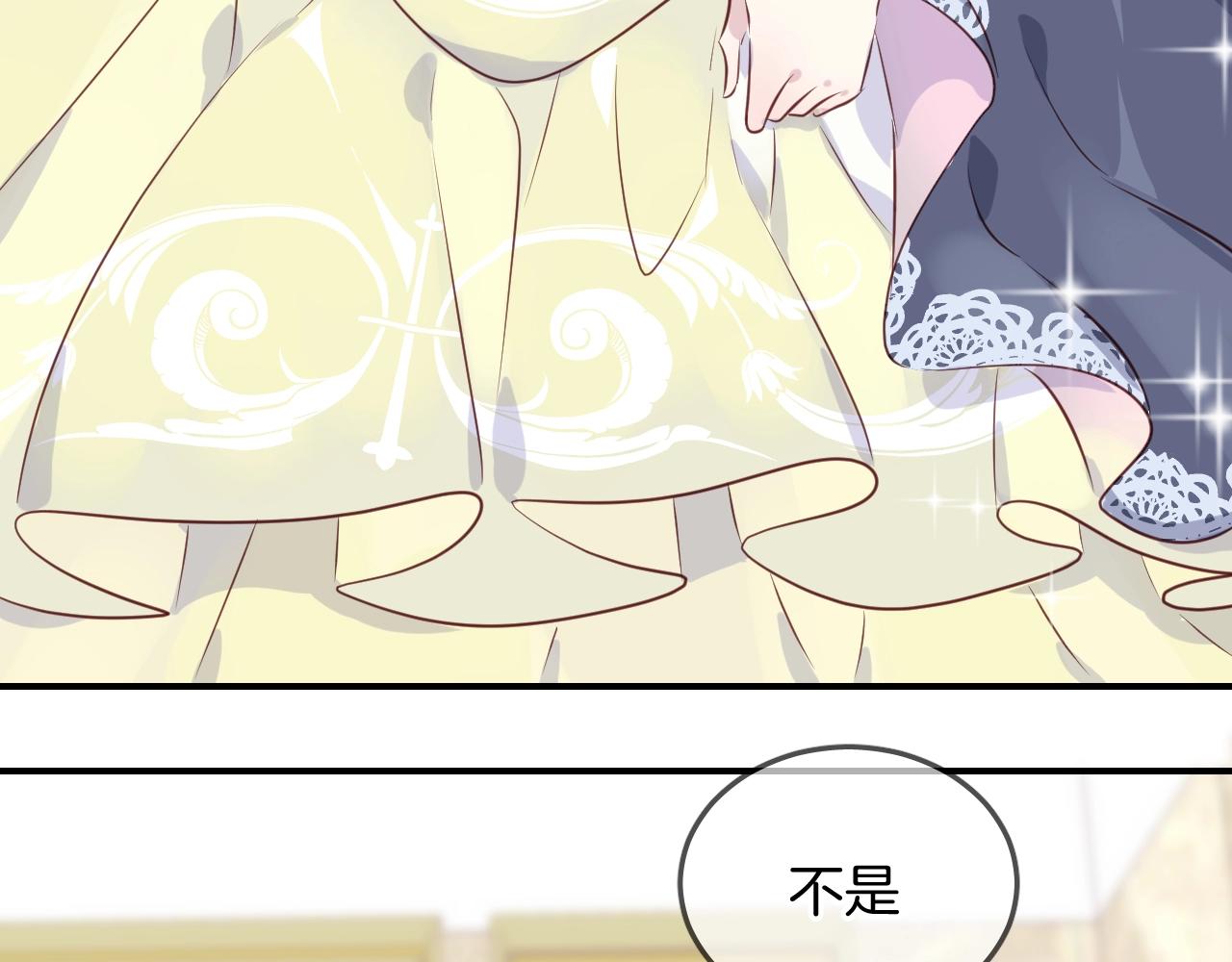 第51话  密室逃脱59
