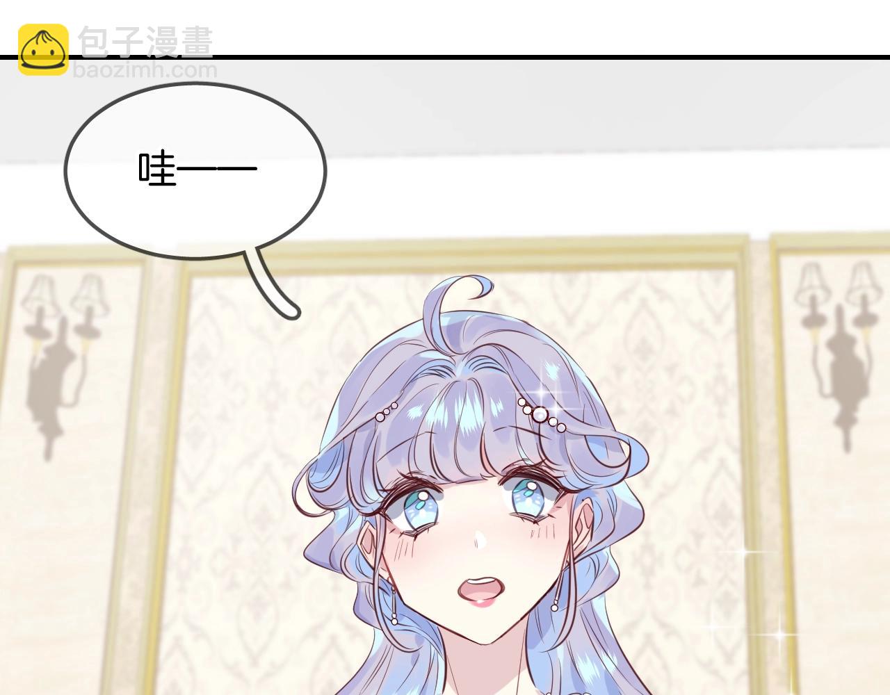 第51话  密室逃脱68