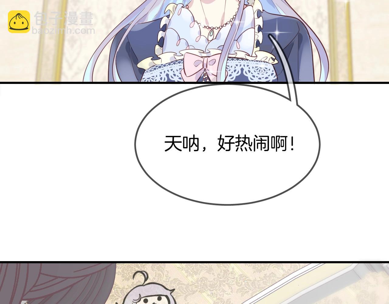 第51话  密室逃脱69