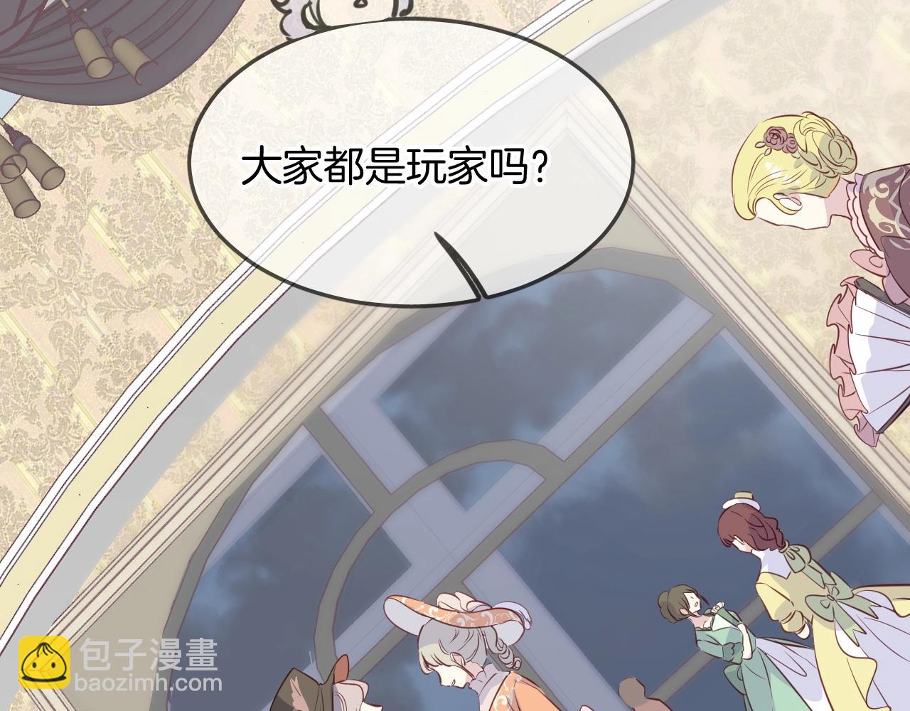 第51话  密室逃脱70